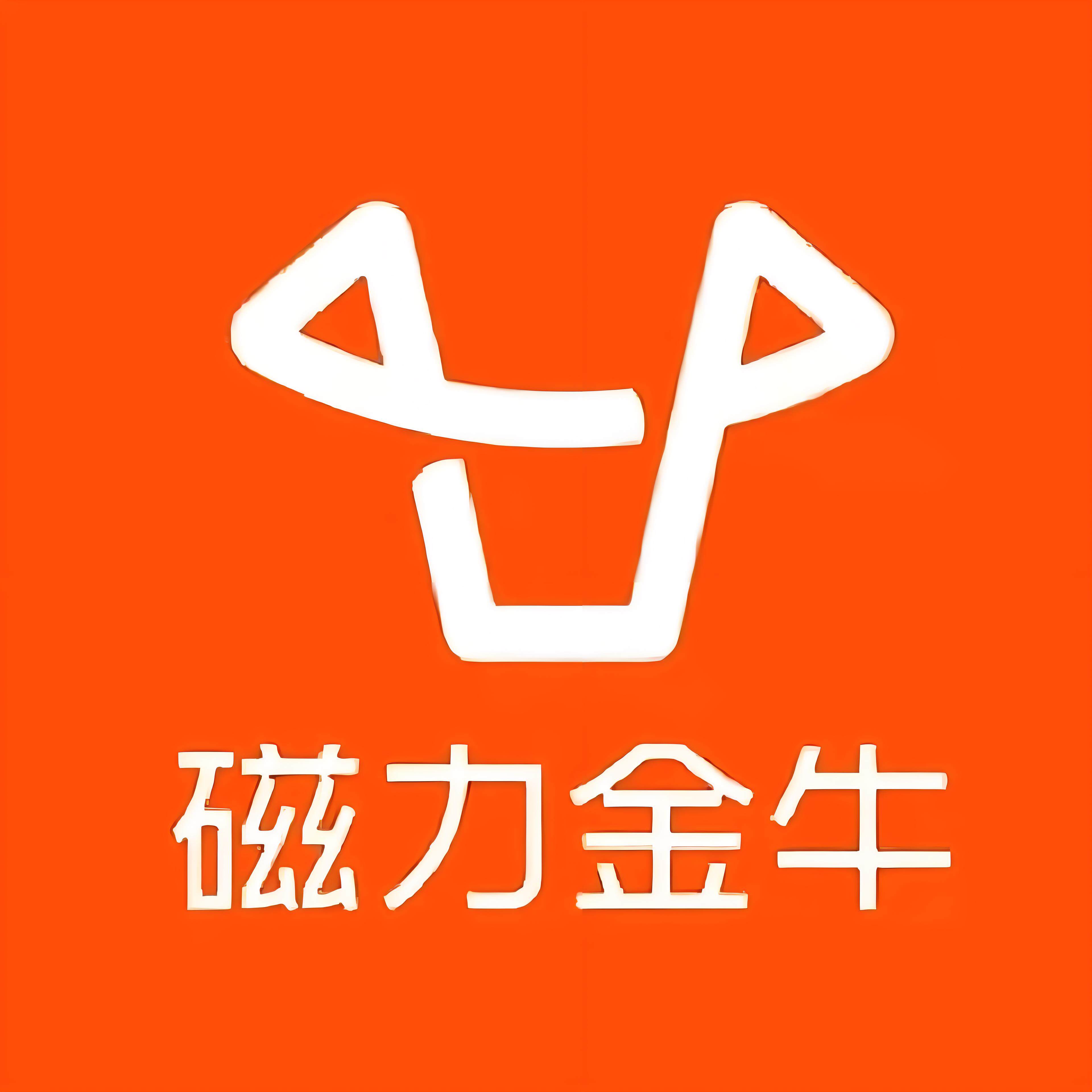 金关快手广告